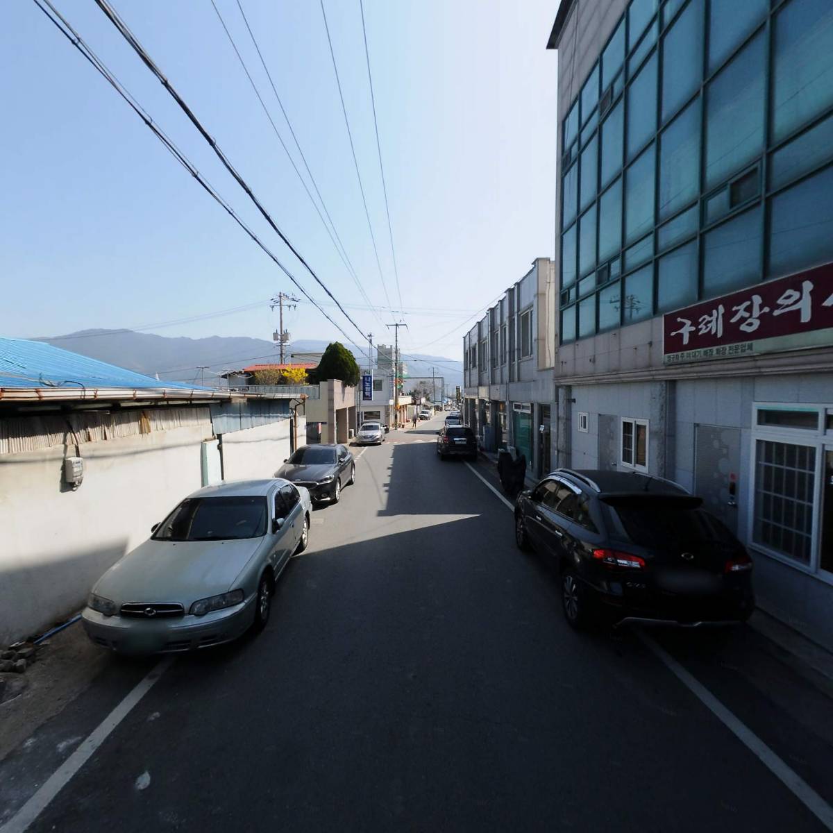 원광한의원_2