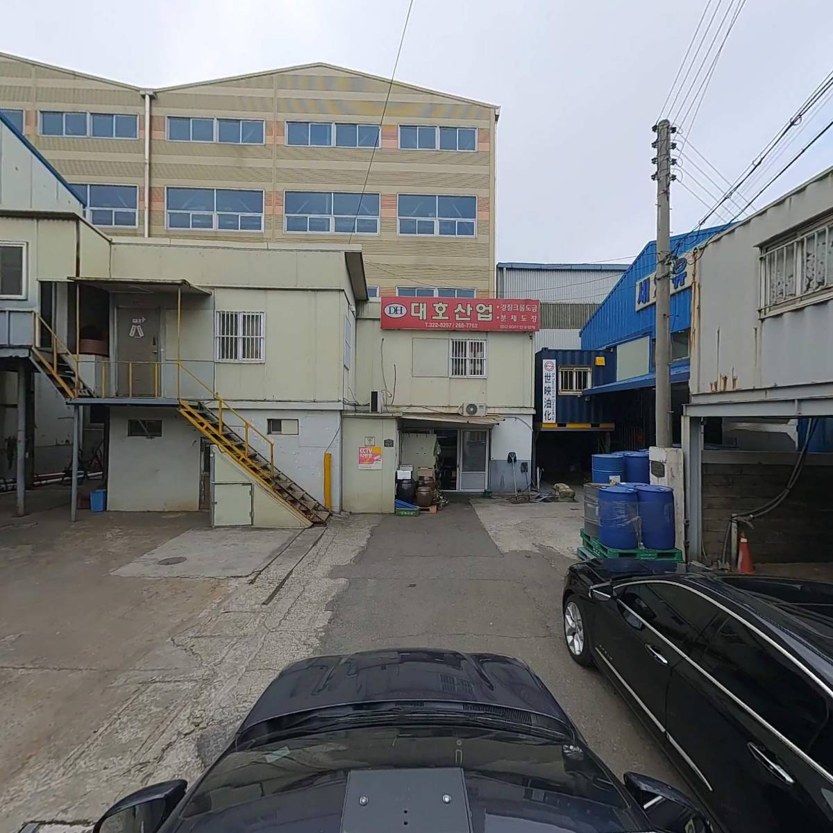 주식회사 동성기계_4