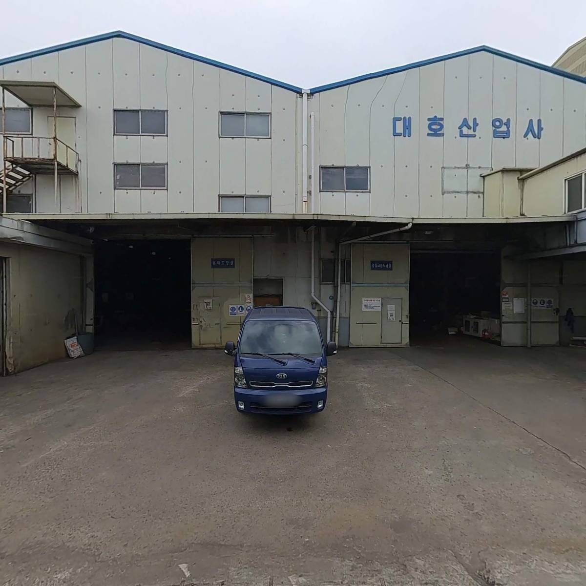 주식회사 동성기계_3