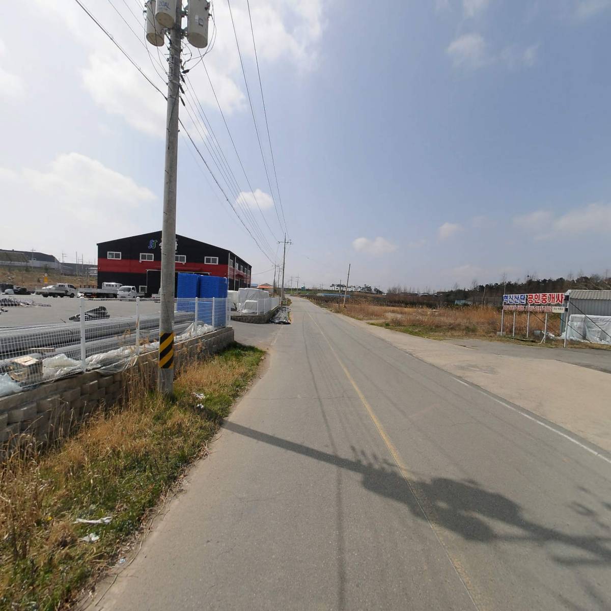 주식회사 이노드_2