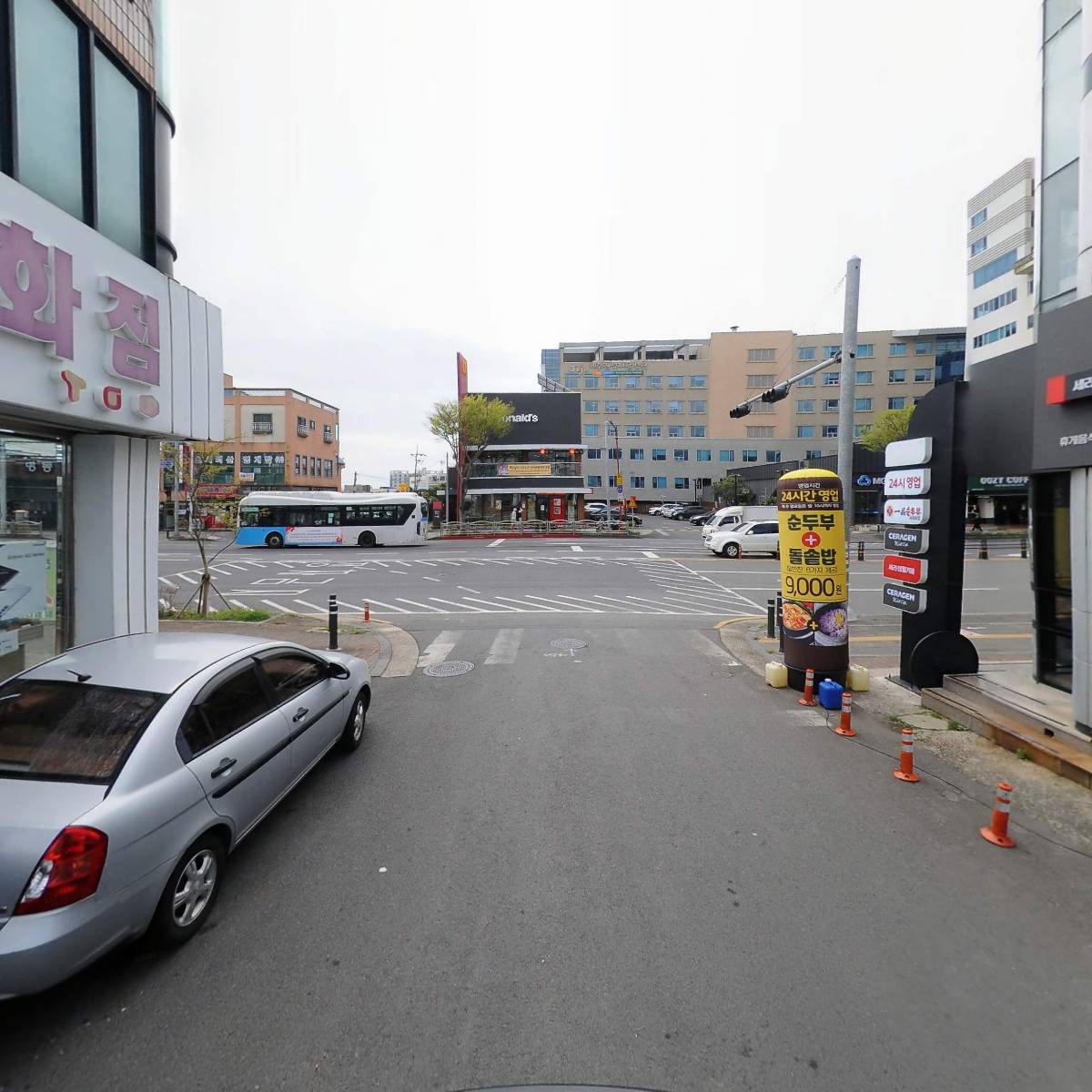 삼강글로버주식회사_2