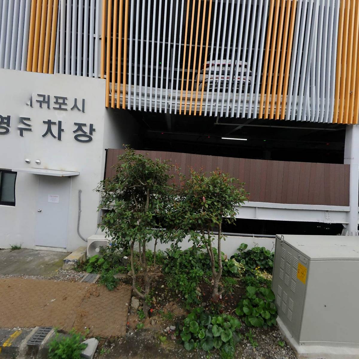 달인해산물_3