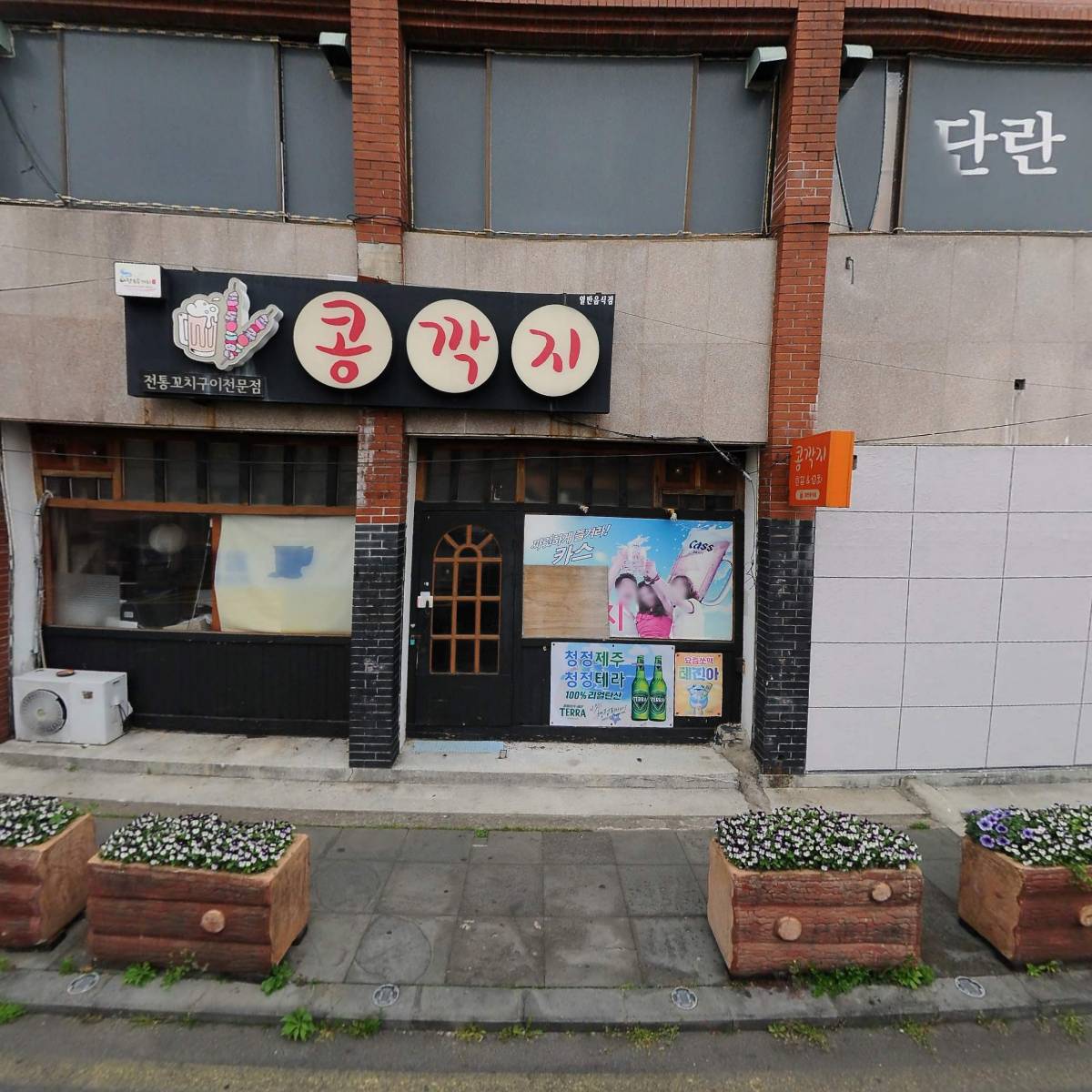 본도시락제주서귀포점_3