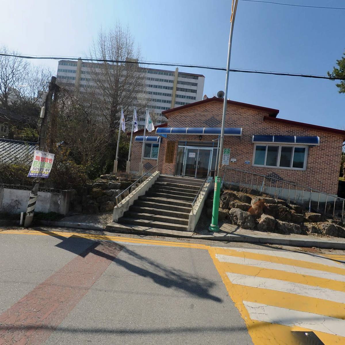 대노함평군지회 함평읍분회 내교2리경로당_3