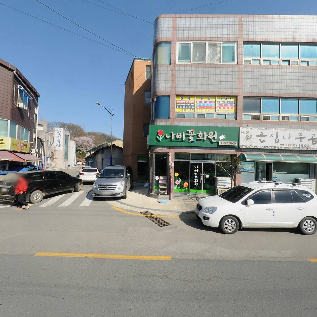 반석동물병원_3