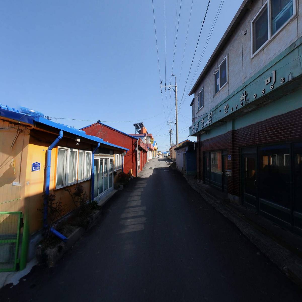 낚시민박_2