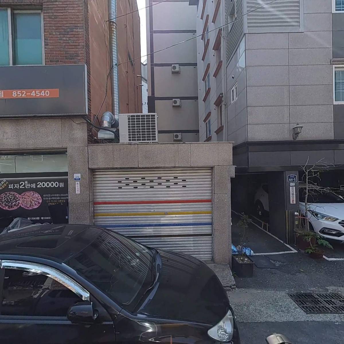 대구철물상회_3