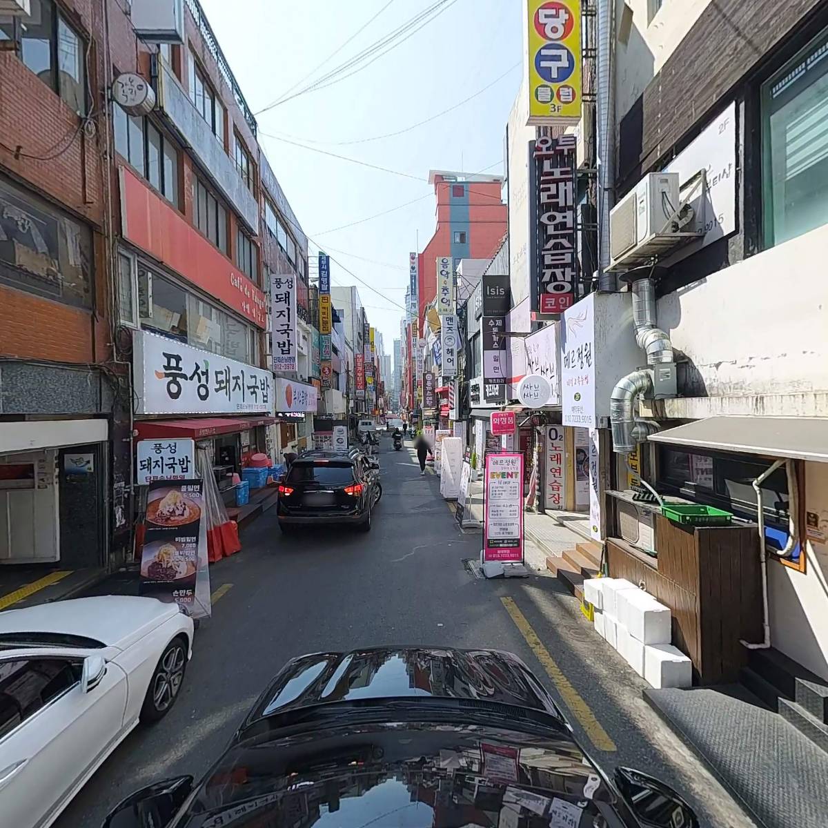 마마된장서면점_4