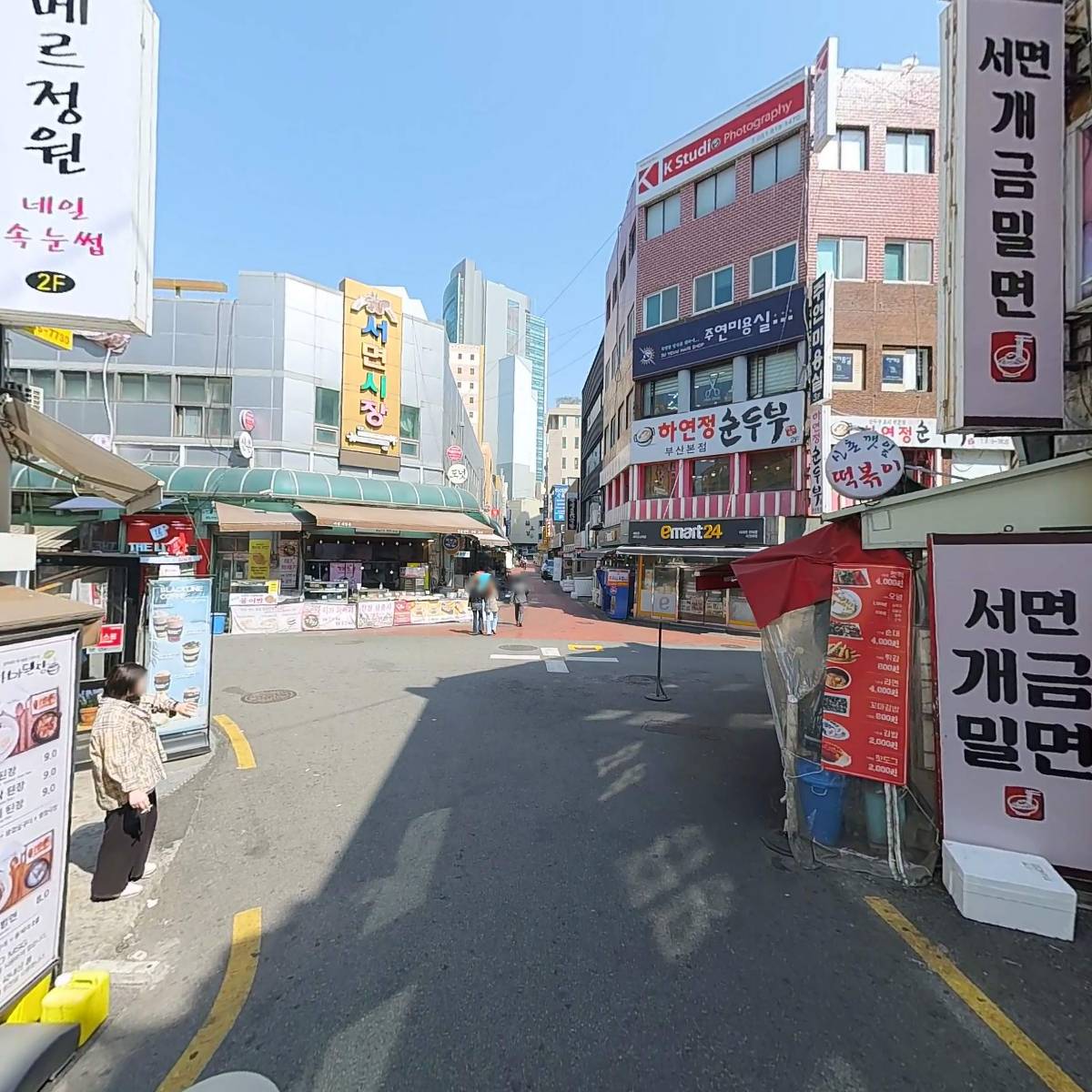 마마된장서면점_2