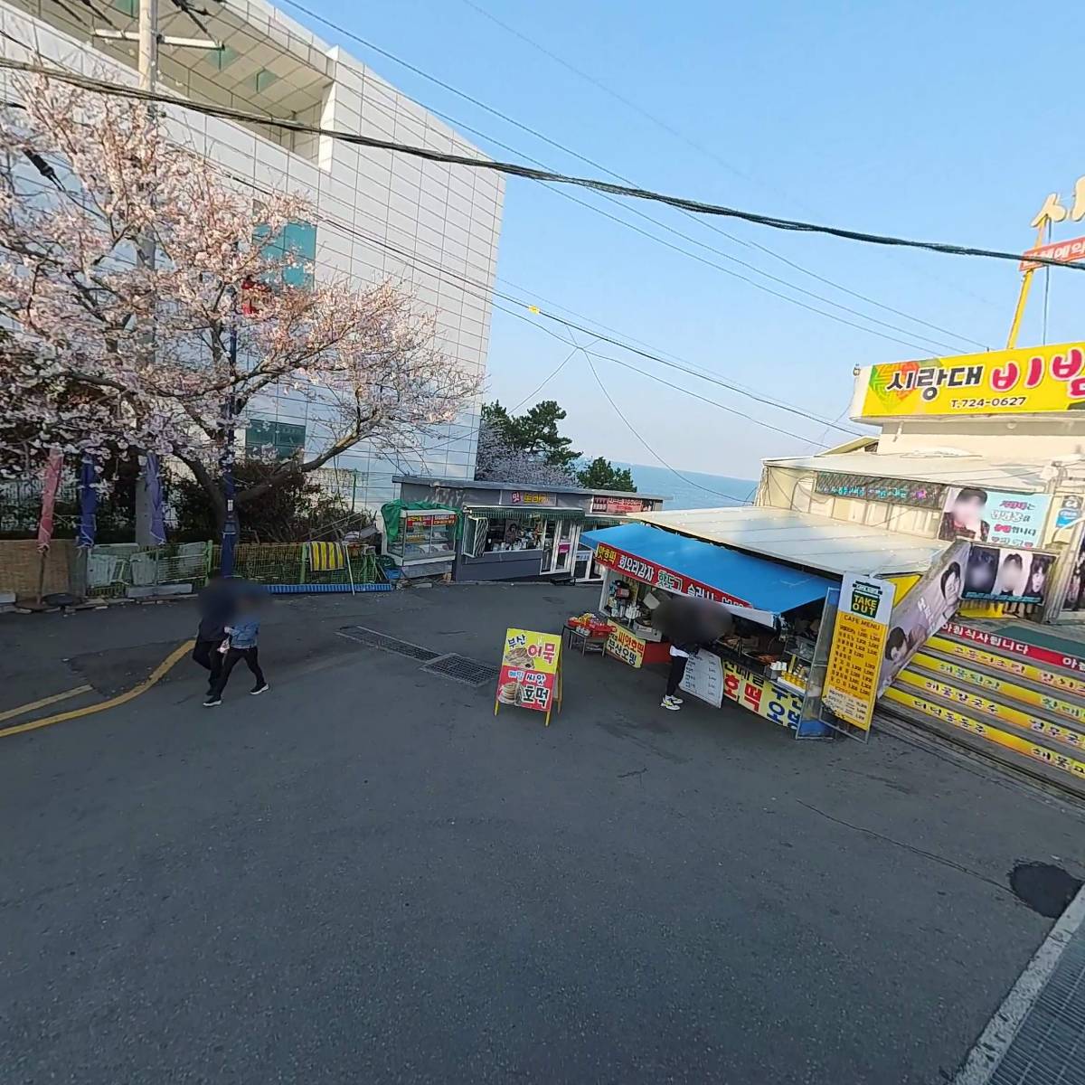 대박상회_3