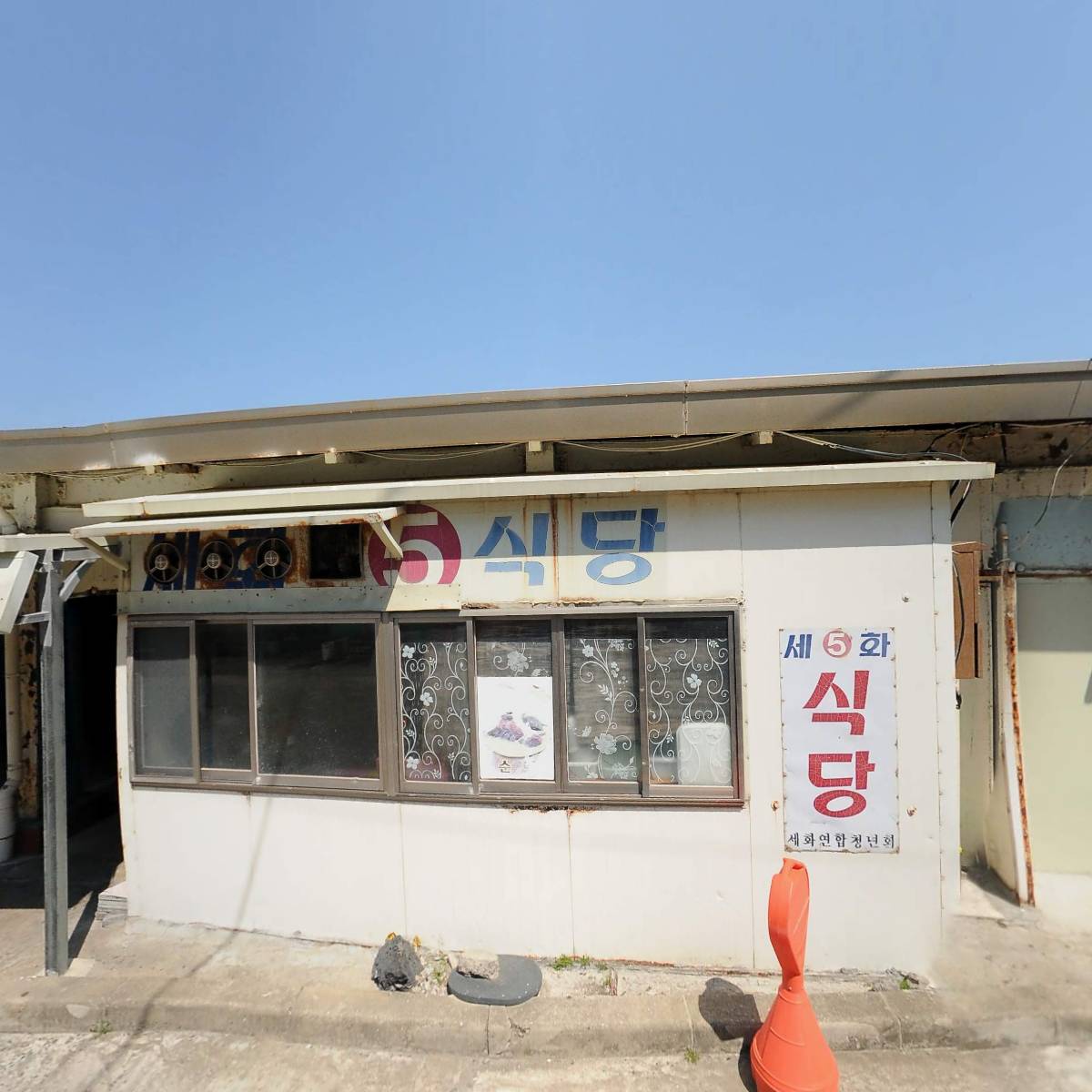 세화소품관_3