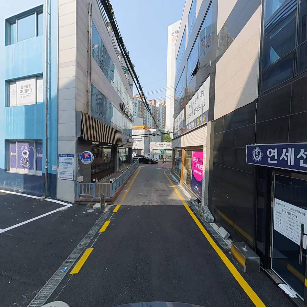 목구멍반여동점_2