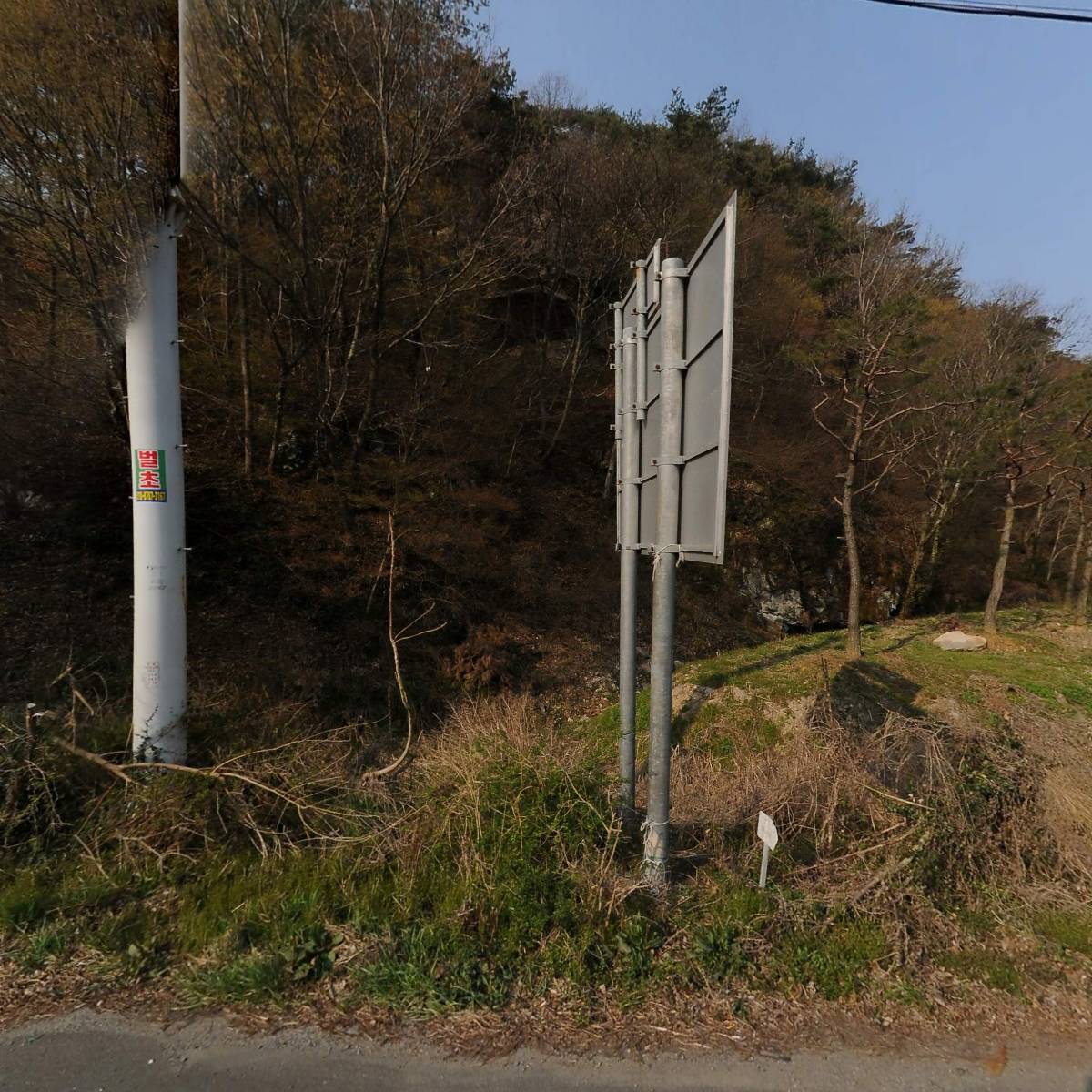 브레드백(bread 白)