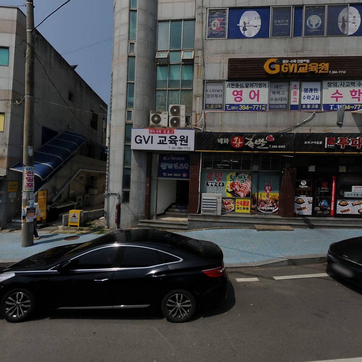 청년피자 장성상무대점