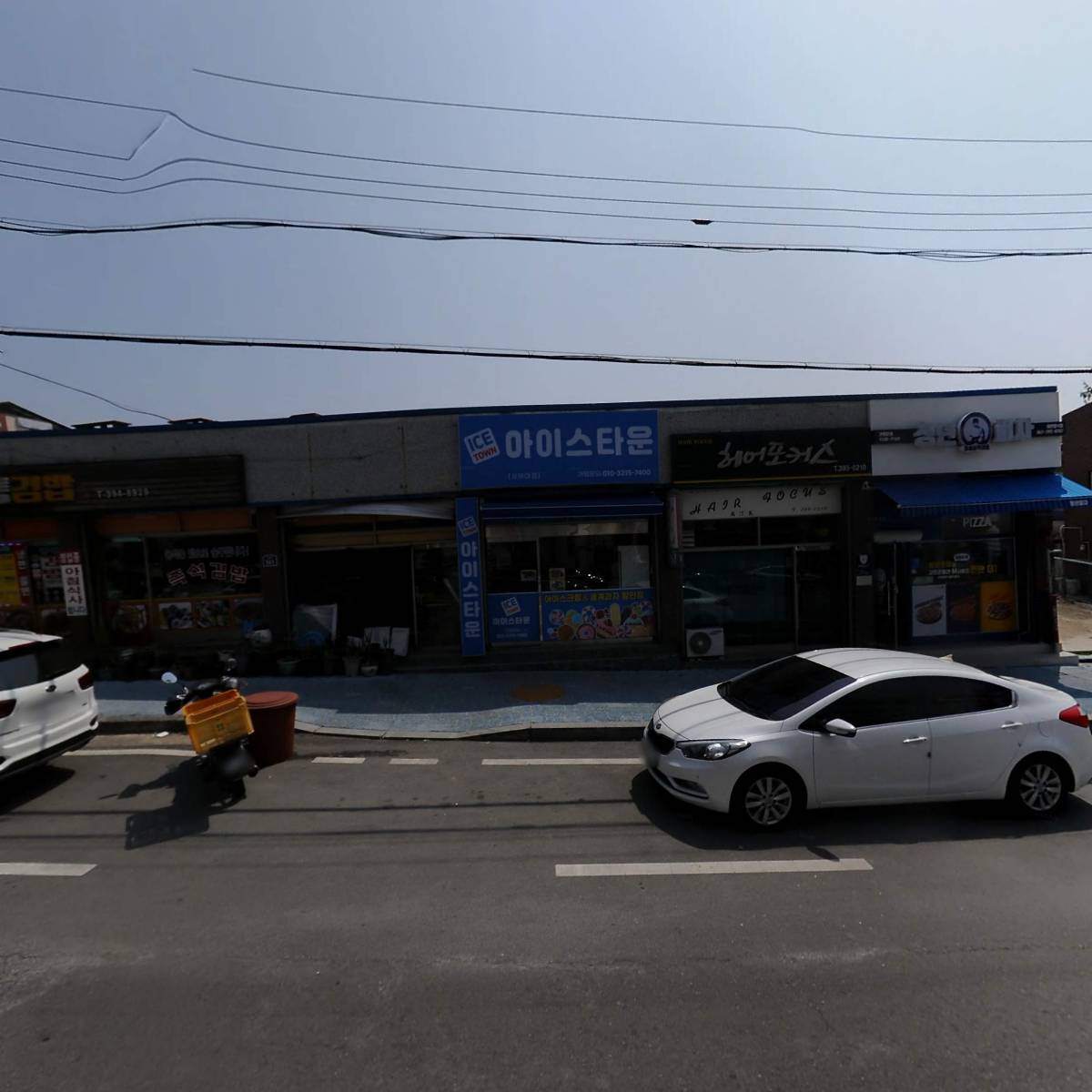청년피자 장성상무대점_3