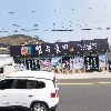범수굴비푸드_3