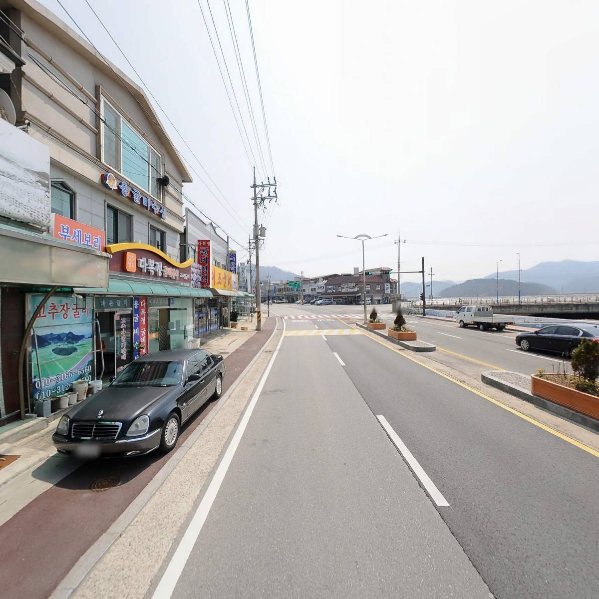 구가네굴비_2