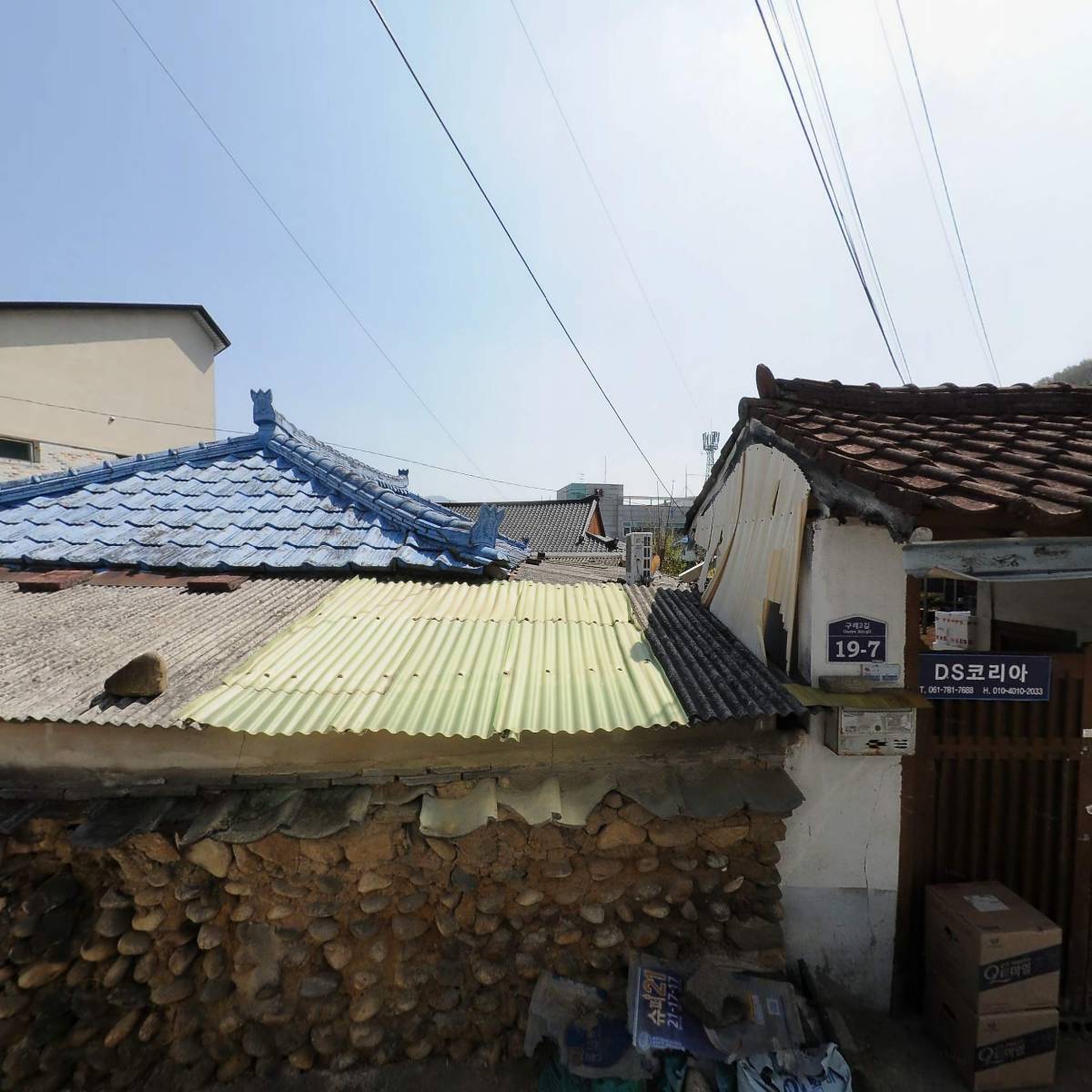 전라남도구례교육지원청_3
