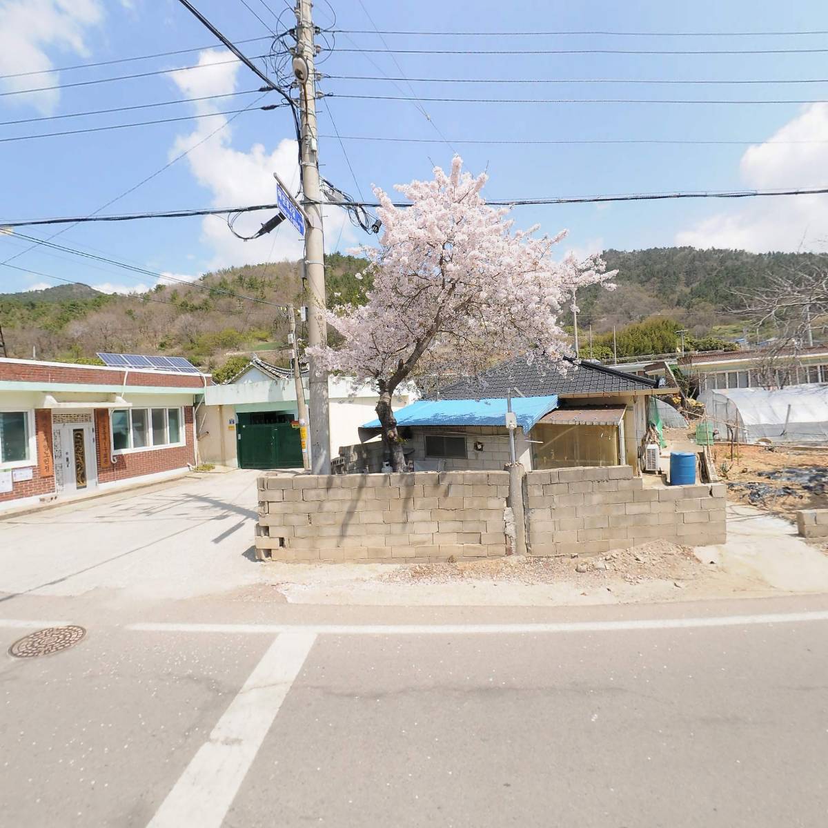 가마솥 모시송편_3
