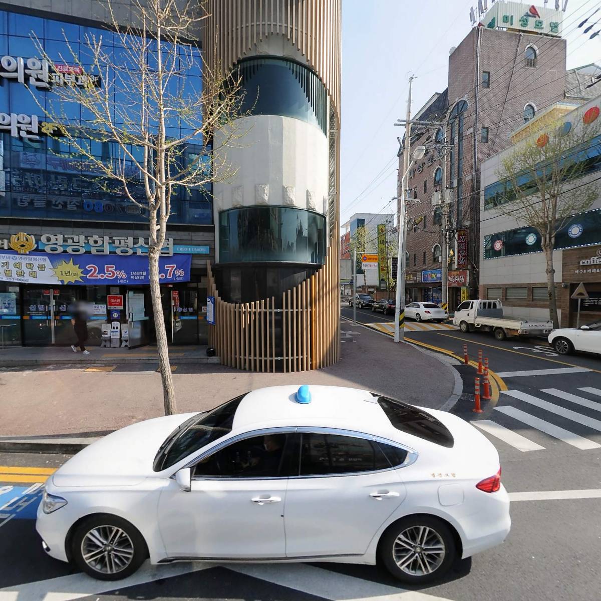 칠산클럽