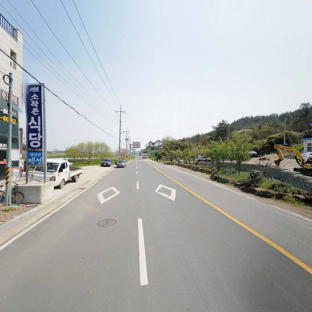 한빛종합건설 주식회사_2