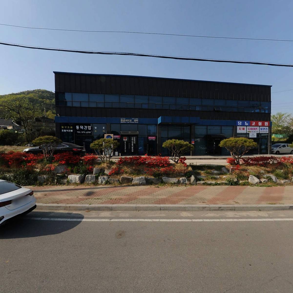 주식회사 호승산업개발