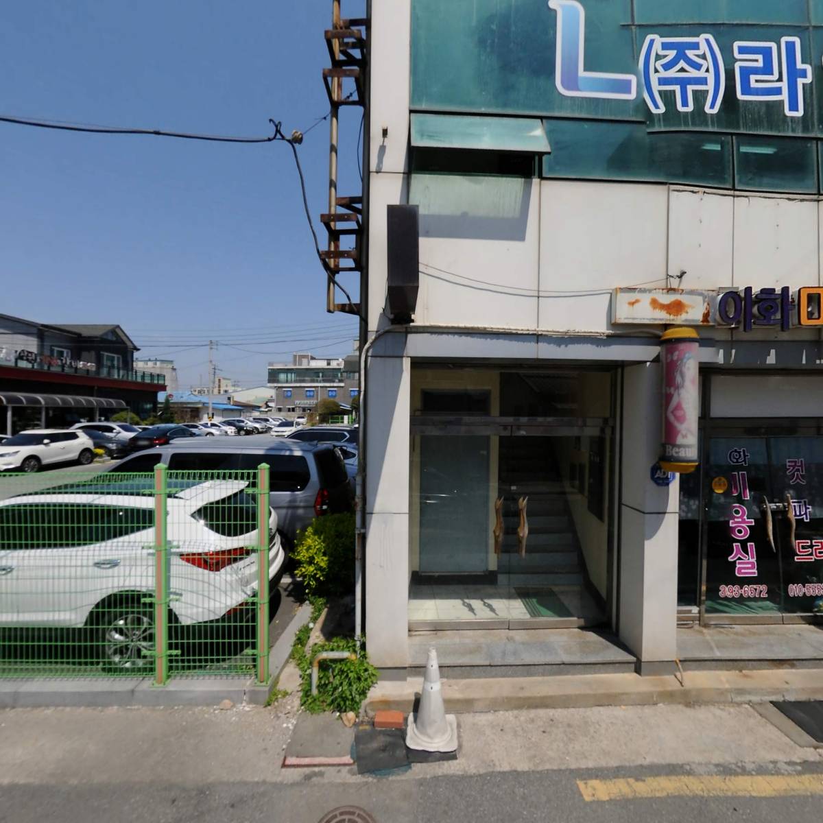 （사）환경보호국민운동본부 장성군지부_3