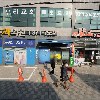 더바른치과의원