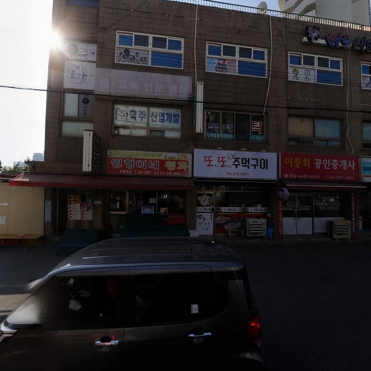 주식회사딱따구리_3