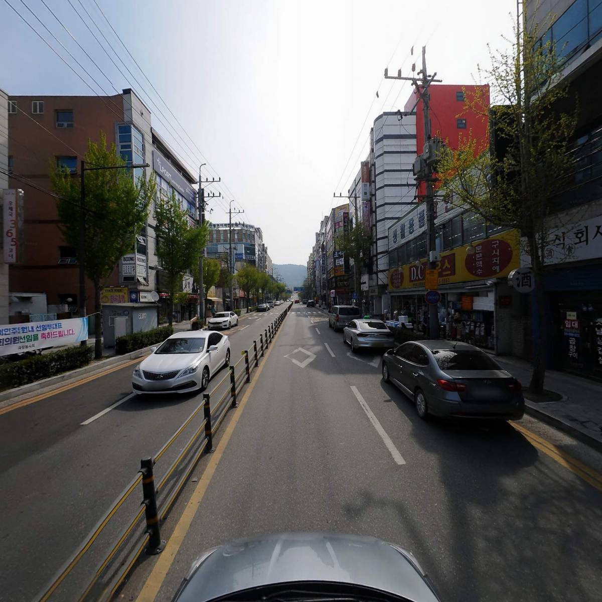 그린어스_4