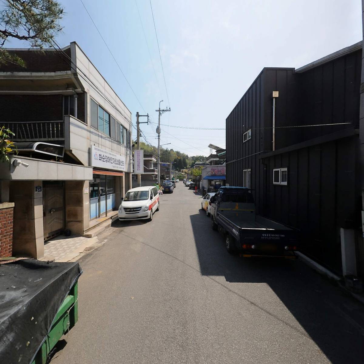화일약품_2