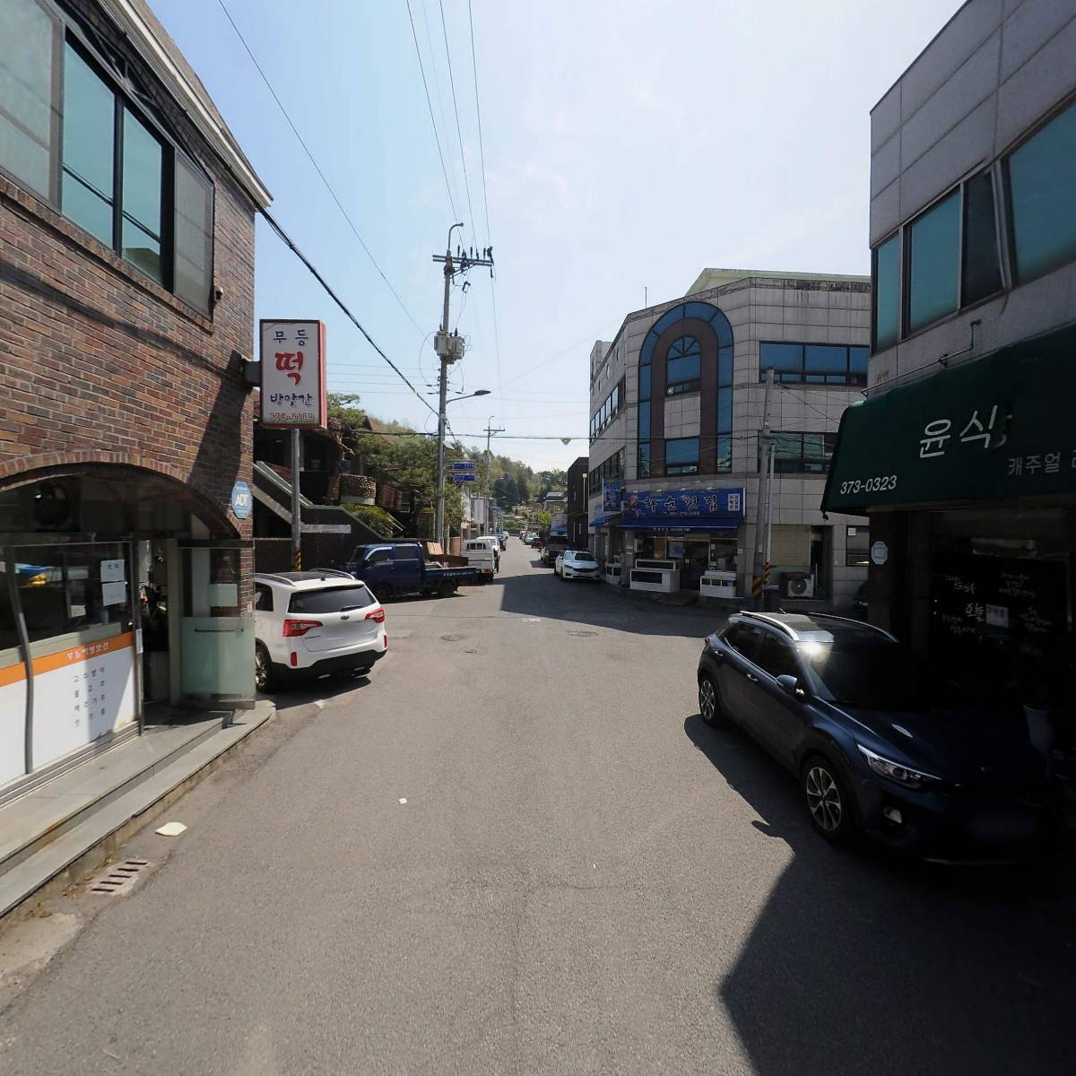 아이비케이 주식회사_2