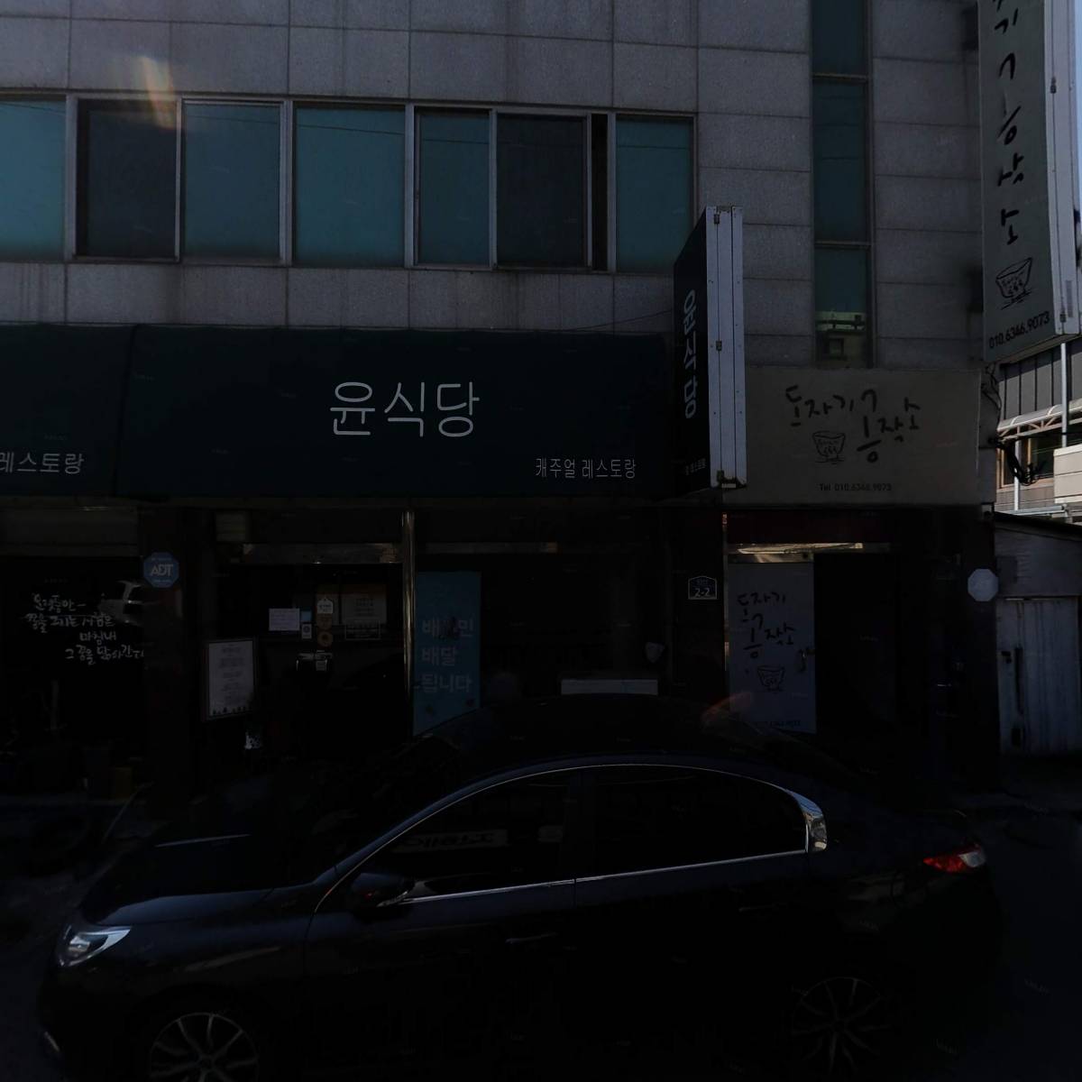 아이비케이 주식회사_3