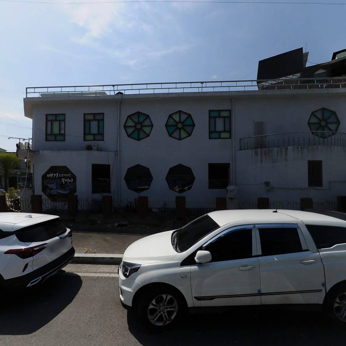 주식회사 주도전기_3