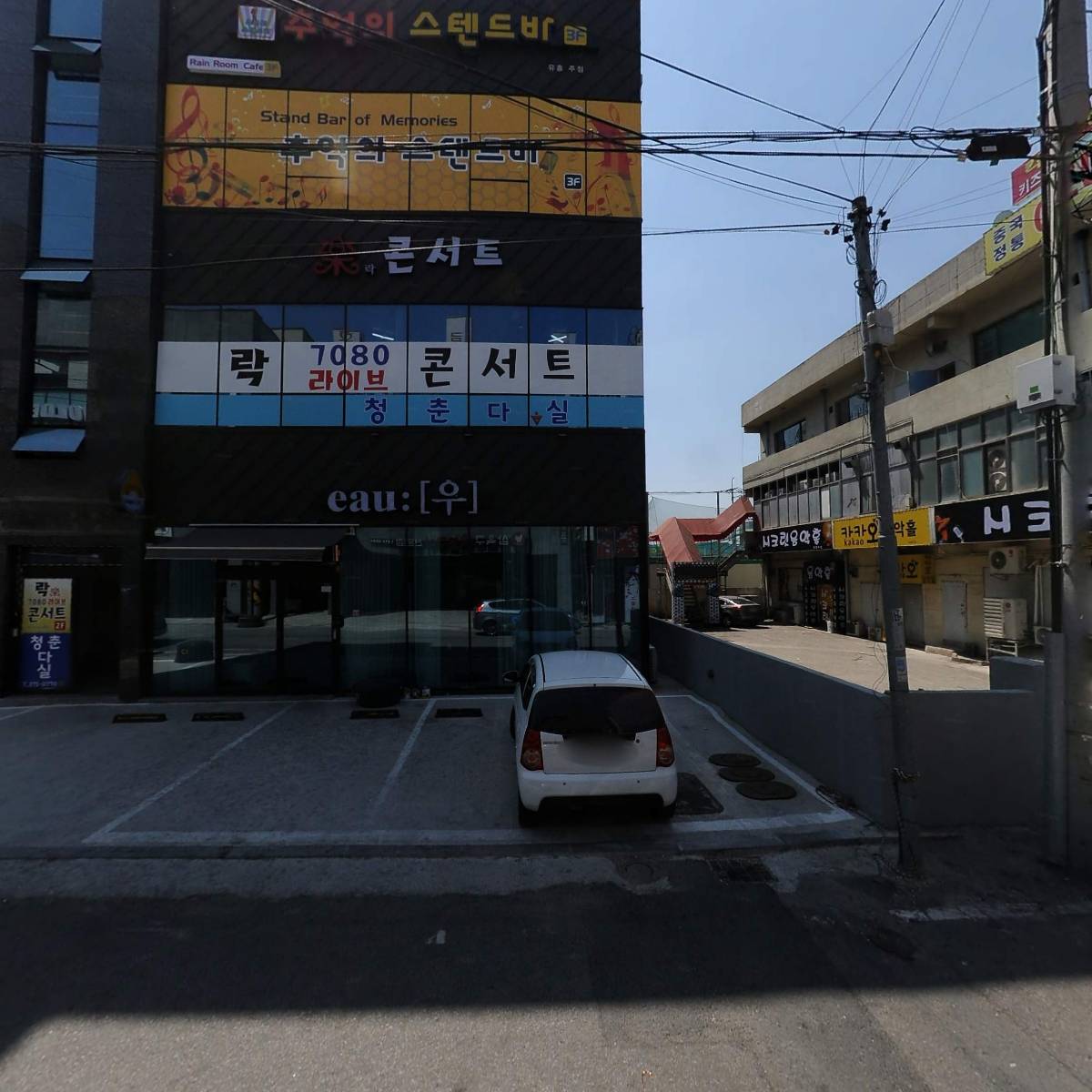 화순군수어통역센터_3