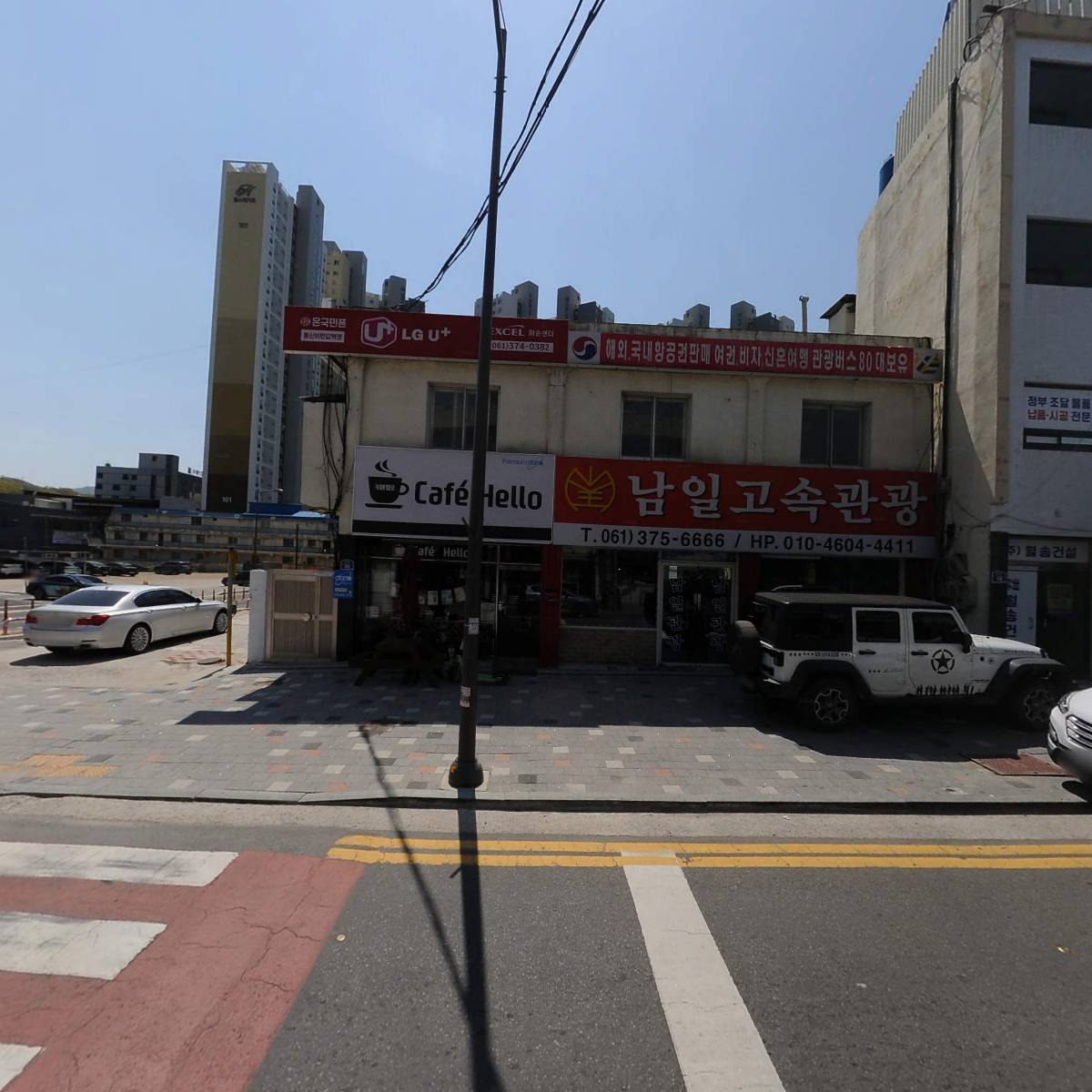 (주)문원종합건설_3