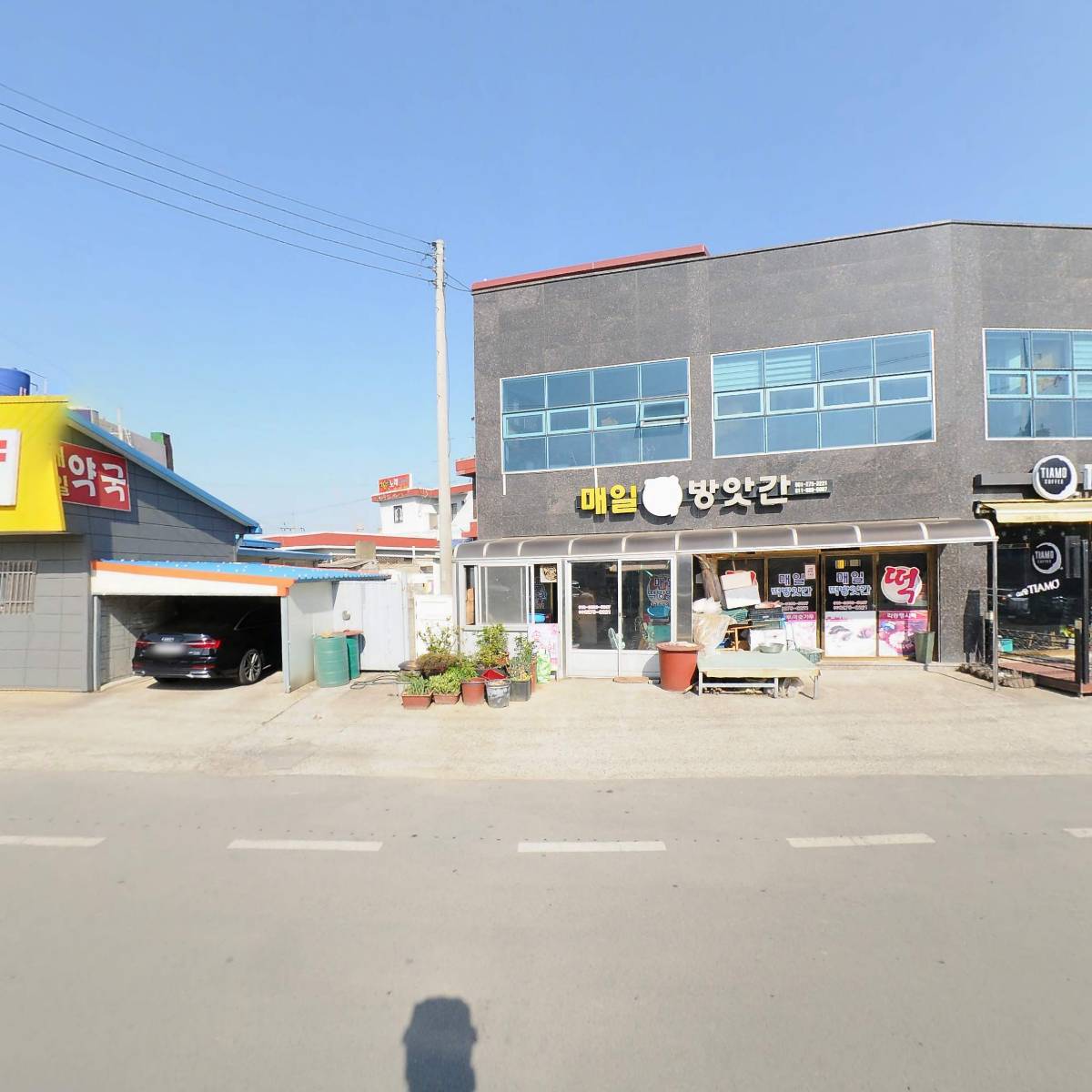 띠아모커피(신안지도점)_3