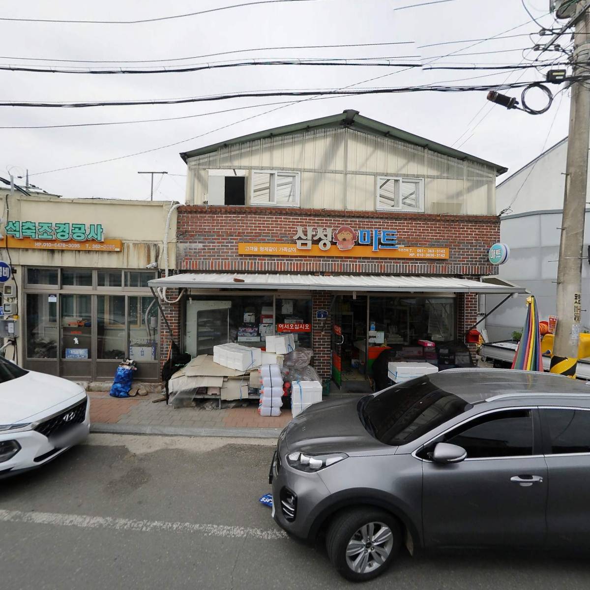 석곡떡방아간_3