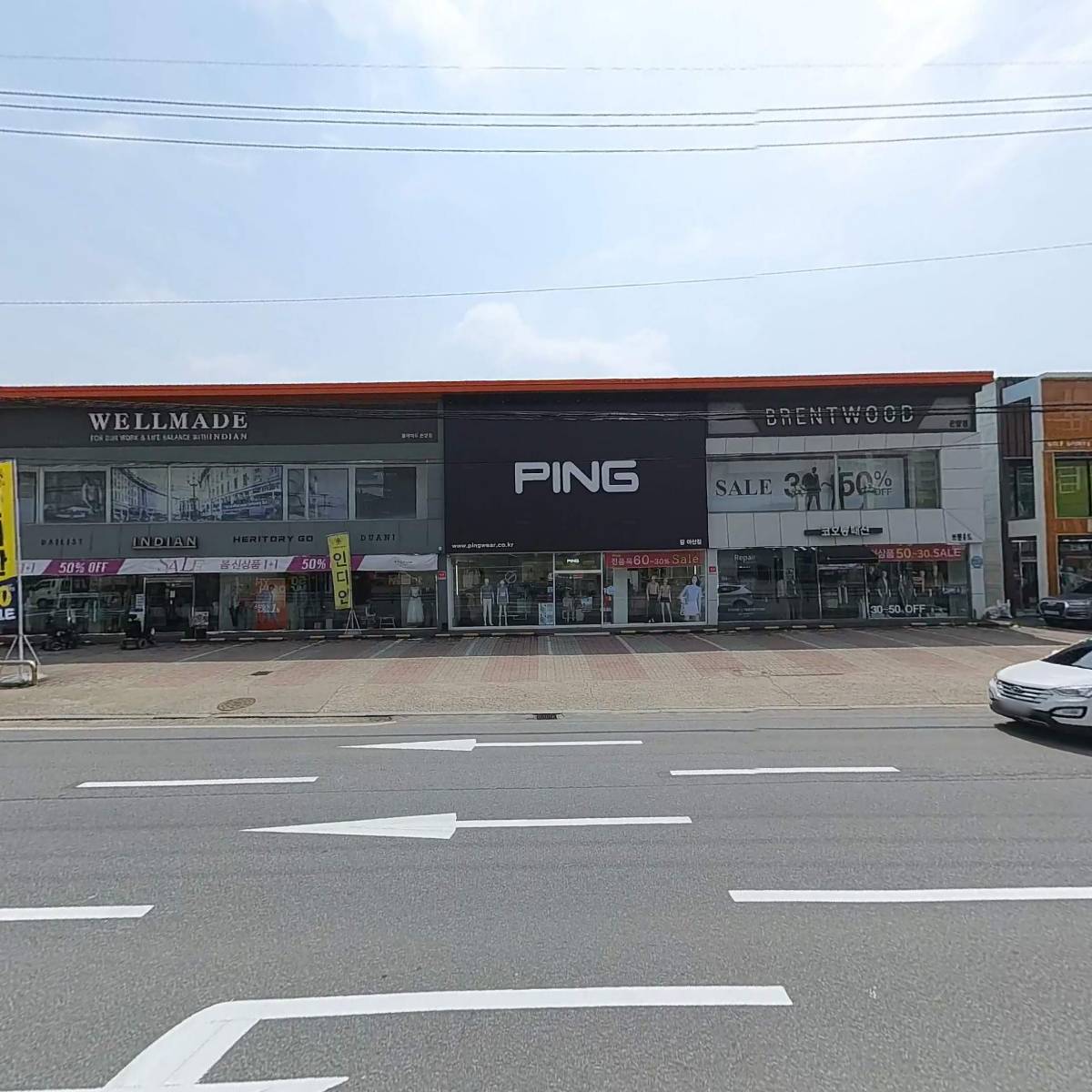 인디안온양점_3
