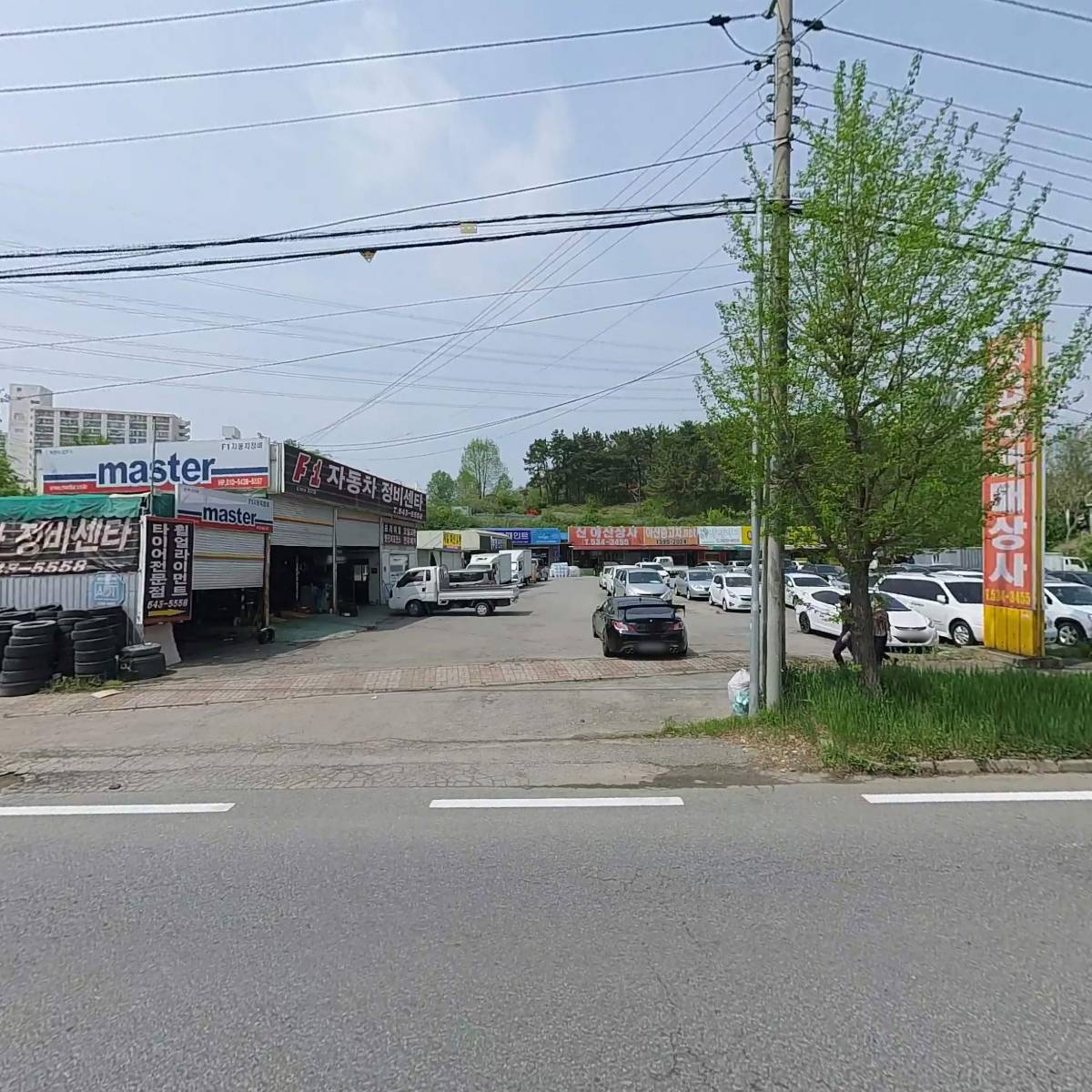삼성온실건설 주식회사
