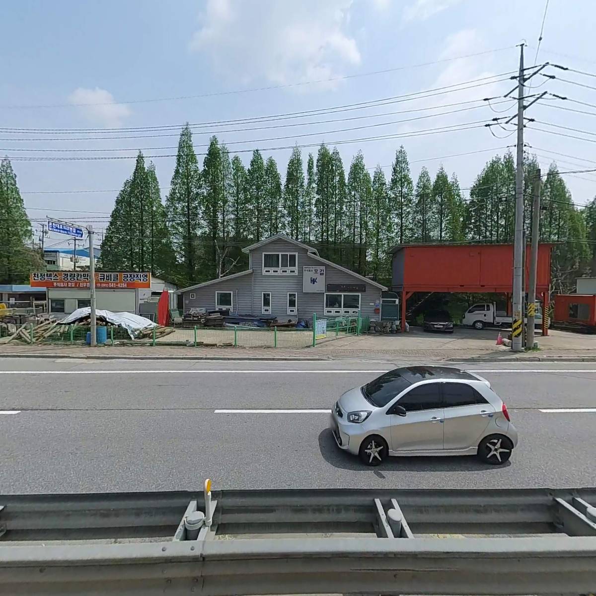 삼성온실건설 주식회사_3