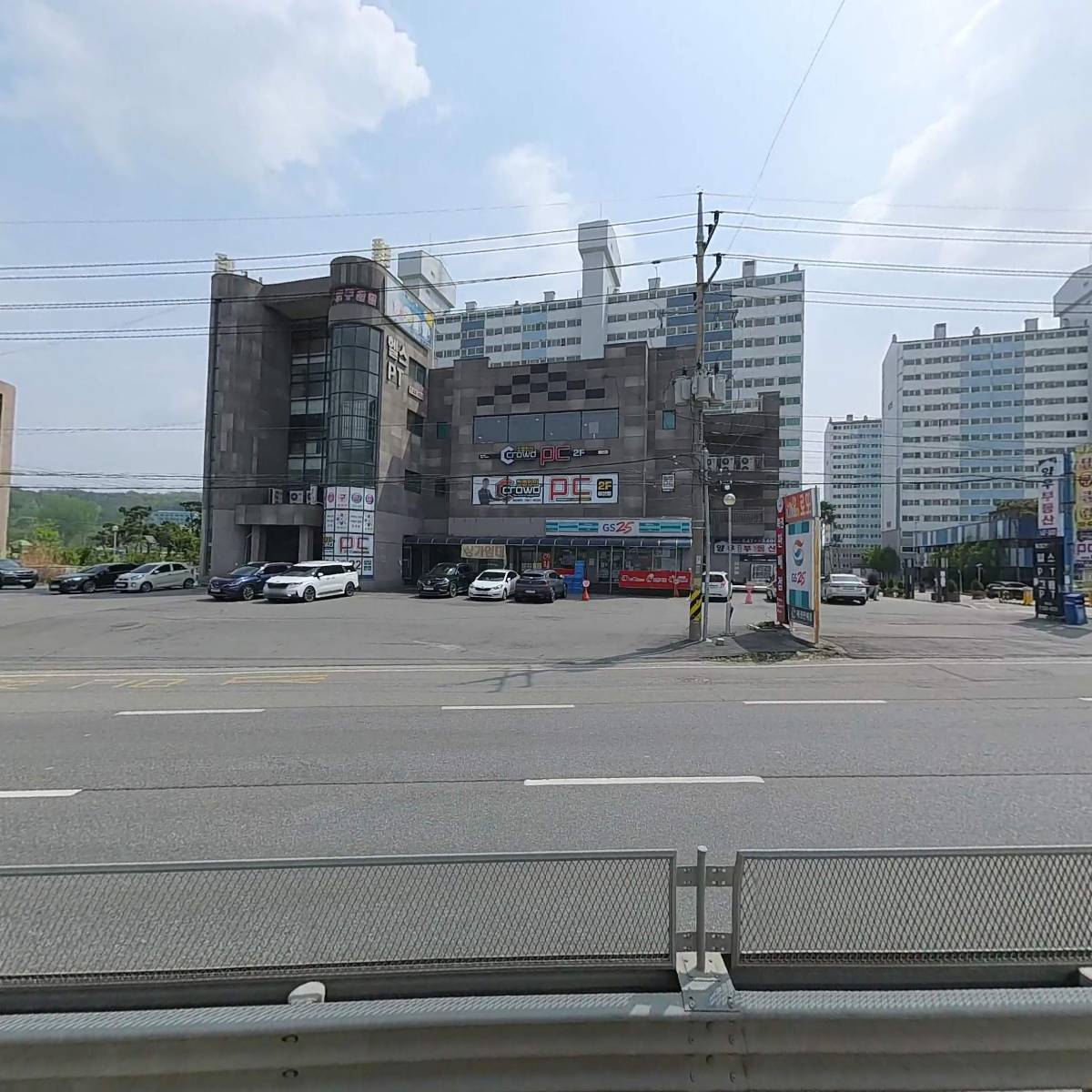 크라우드 PC 아산점_3