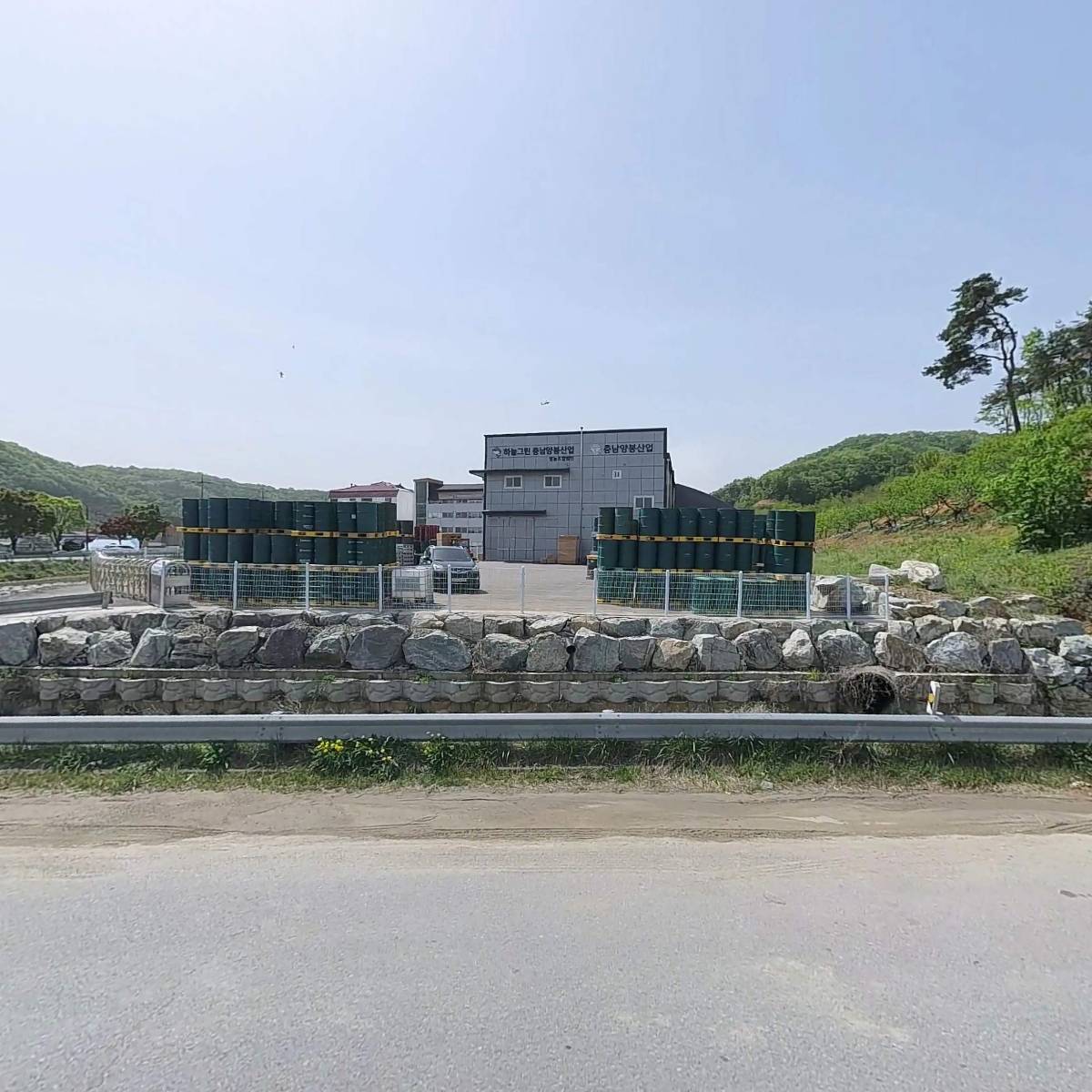 충남양봉산업