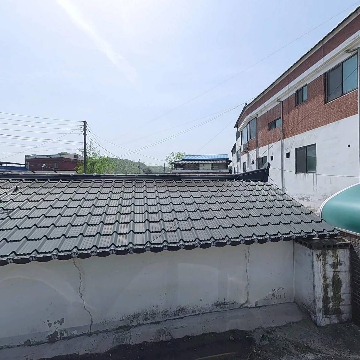 인화
