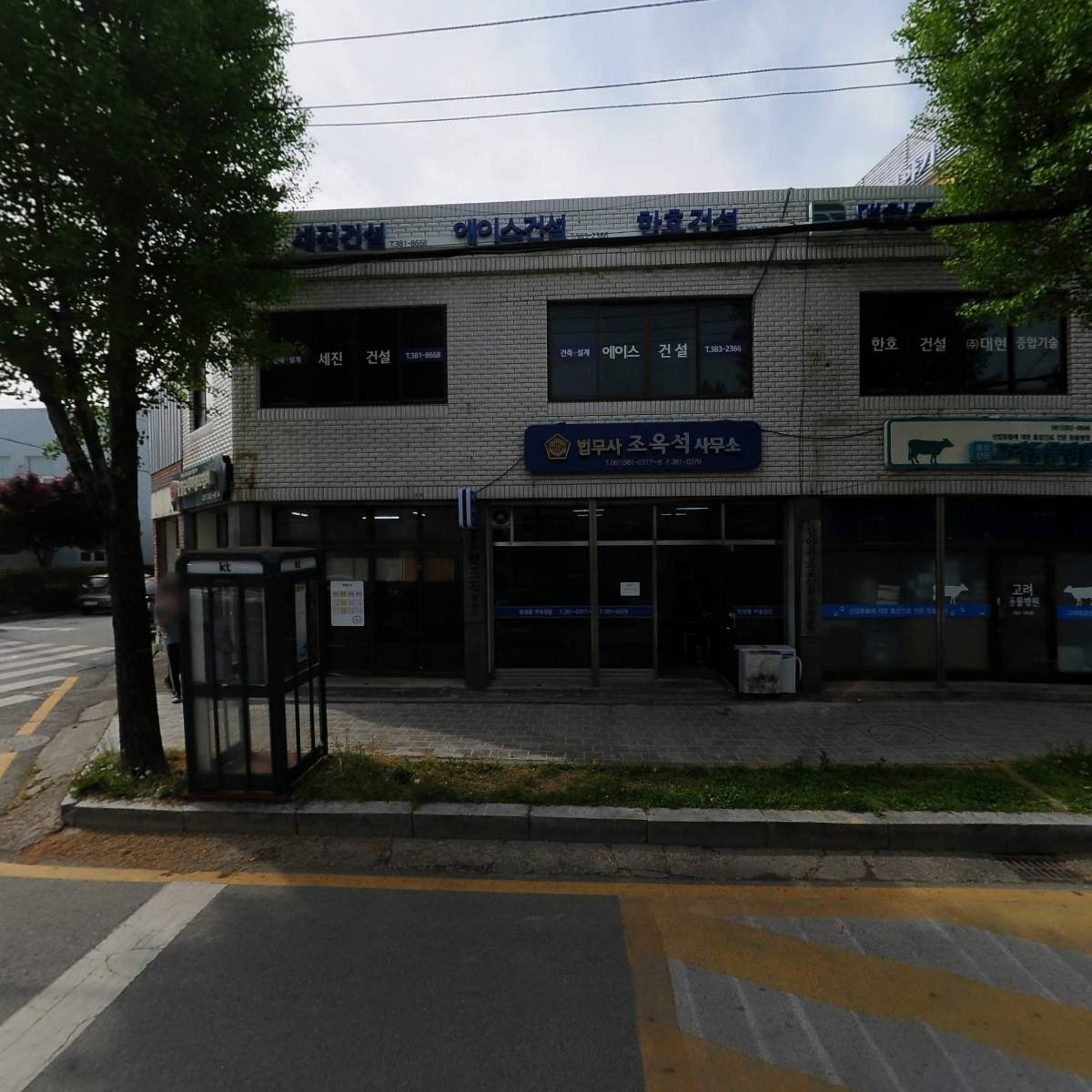 사단법인 전라남도옥외광고협회 담양군지부