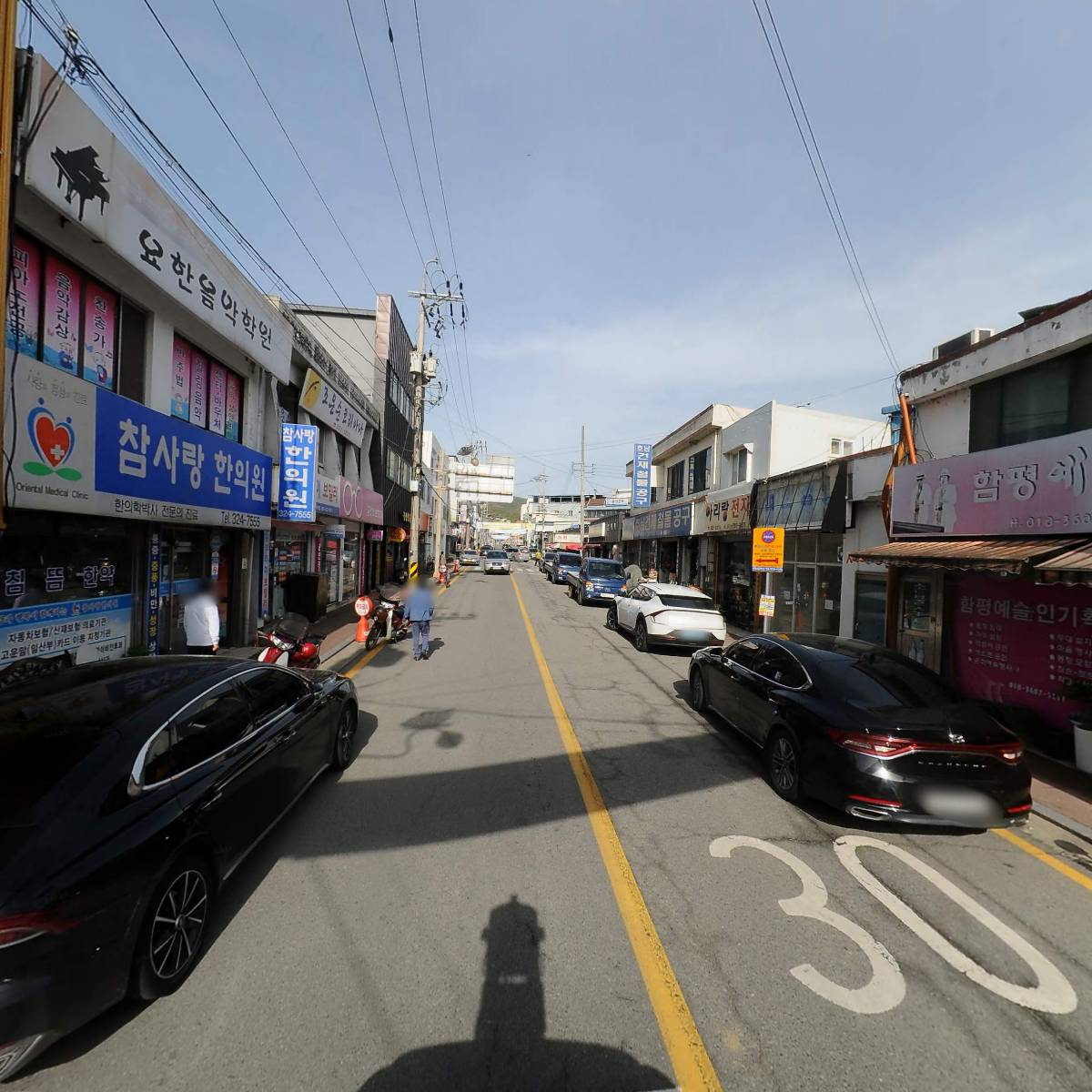 유한회사 연수아이앤씨_2