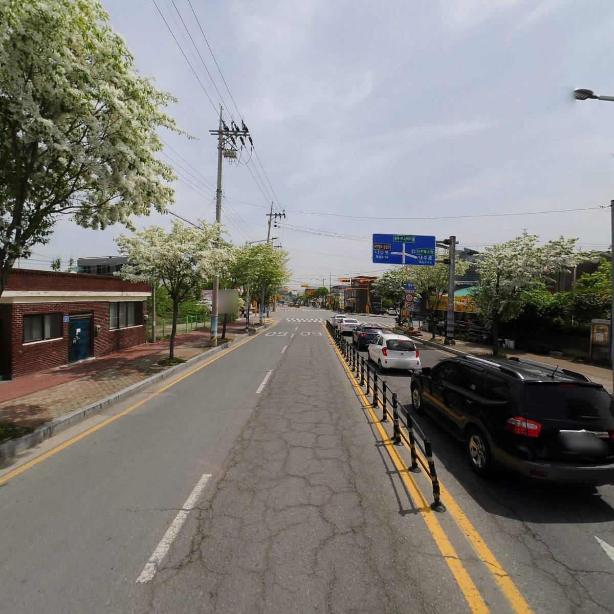 디자인나라_2