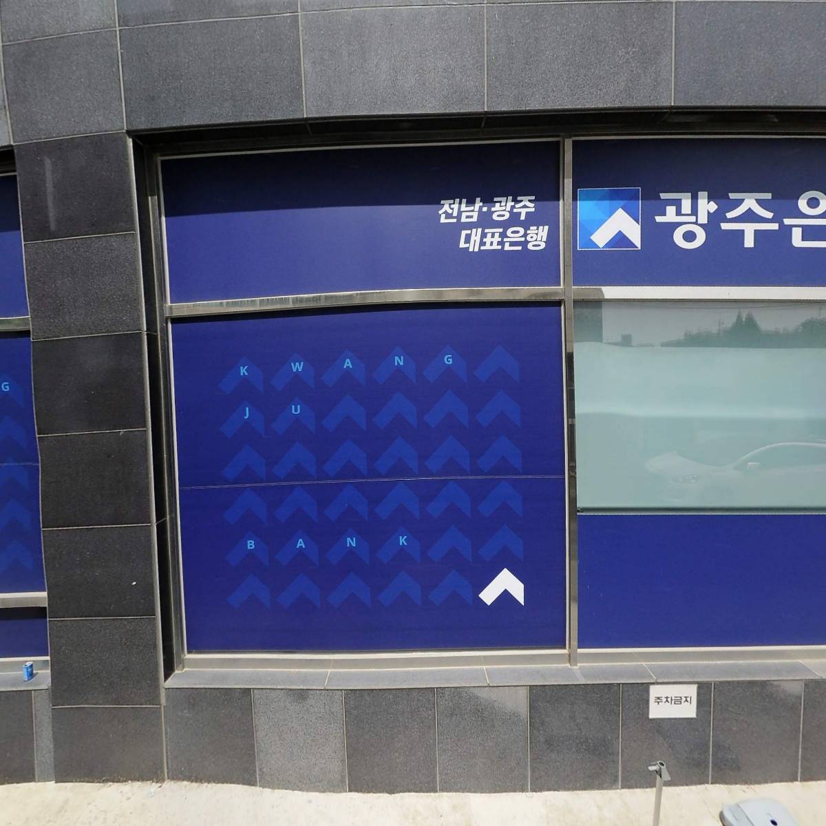 오리앤갈비