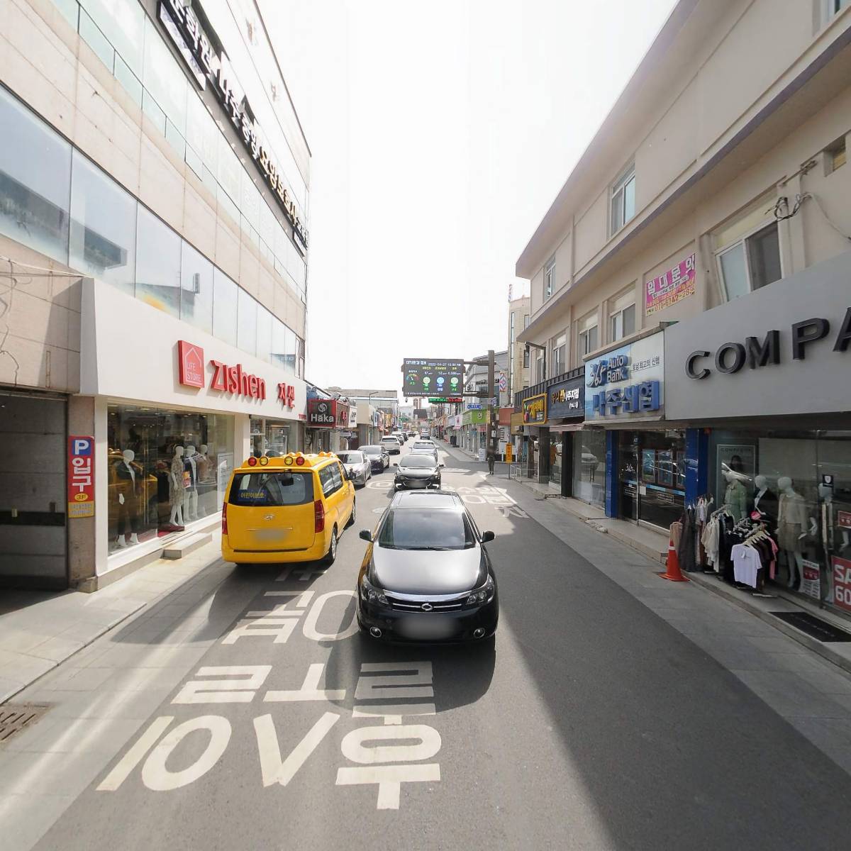 스파이더 배달대행_2