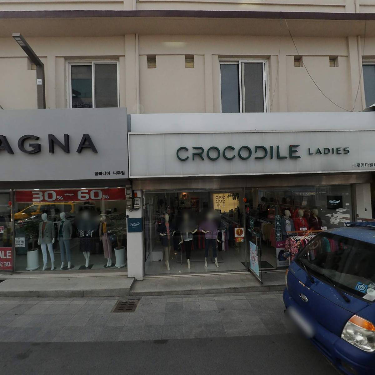스파이더 배달대행_3